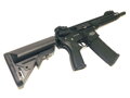 Epesní GENERAL AR15 – KeyMod short AEG – DA