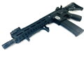 EPeSní MAJOR AR15 – Mlok Medium 10” AEG – DA