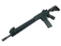 Epesní MAJOR PAR Mk3 MLOK 18,5