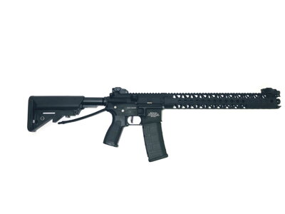 EPeSní ADMIRAL AR15 - Long Rail 16” HPA - Delta Ar