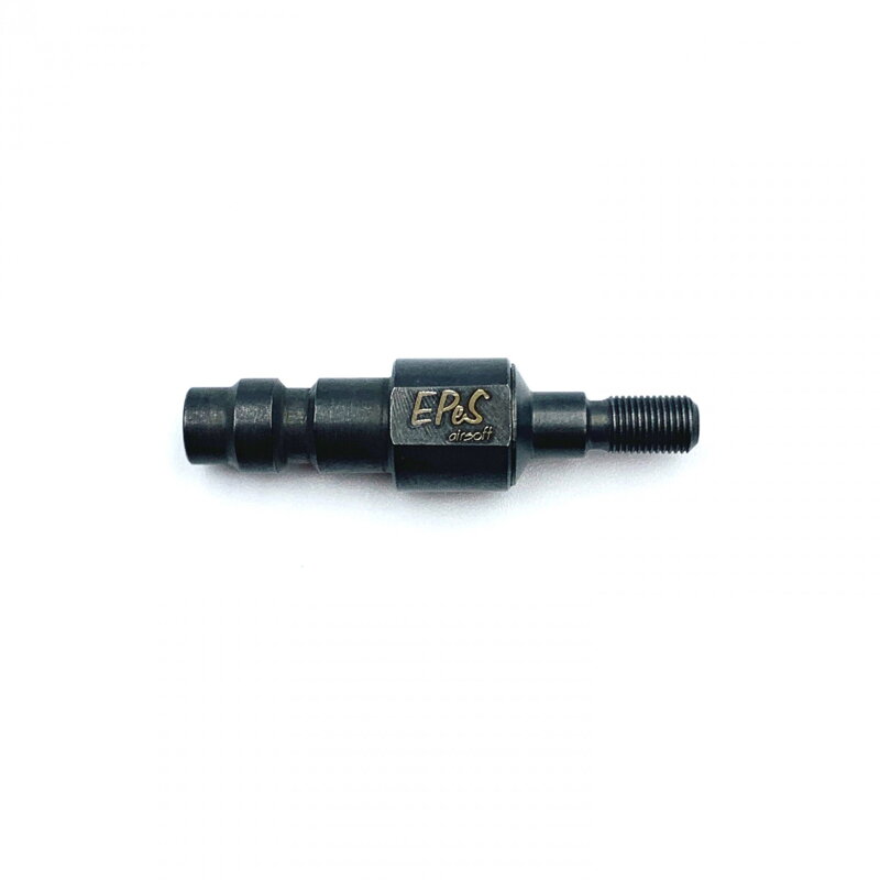 HPA adaptér pro GBB SC (samouzavírací)