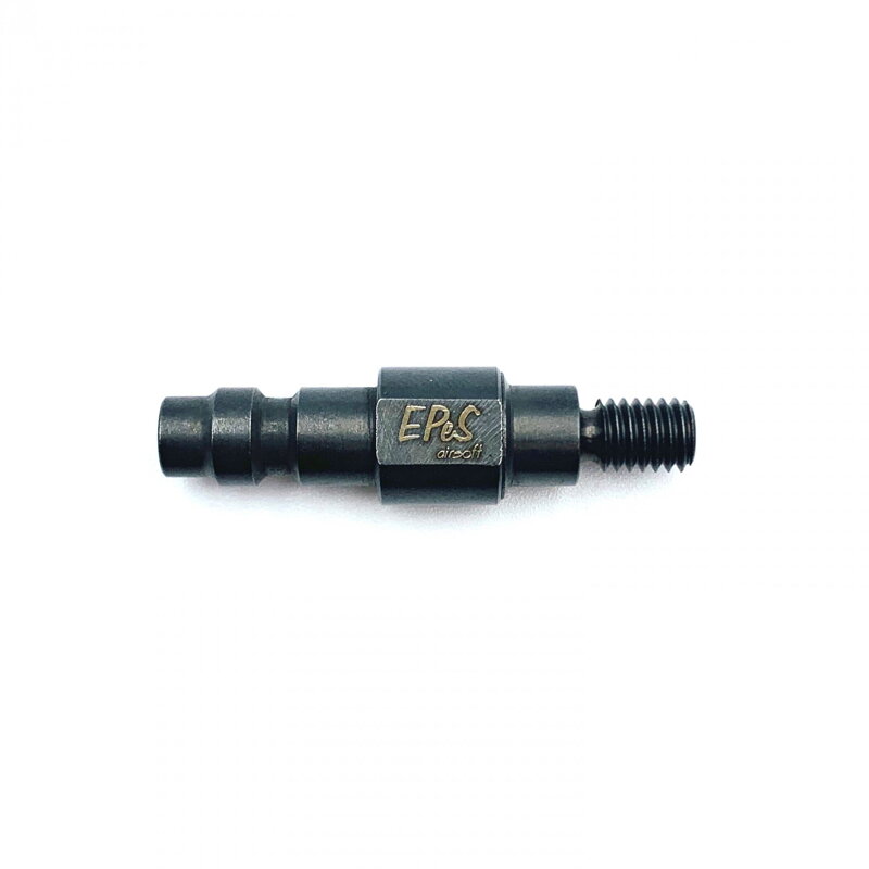 HPA adaptér pro GBB SC (samouzavírací)
