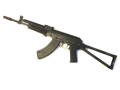 EPeSní MAJOR AK-701 Mod.A AEG – E&L